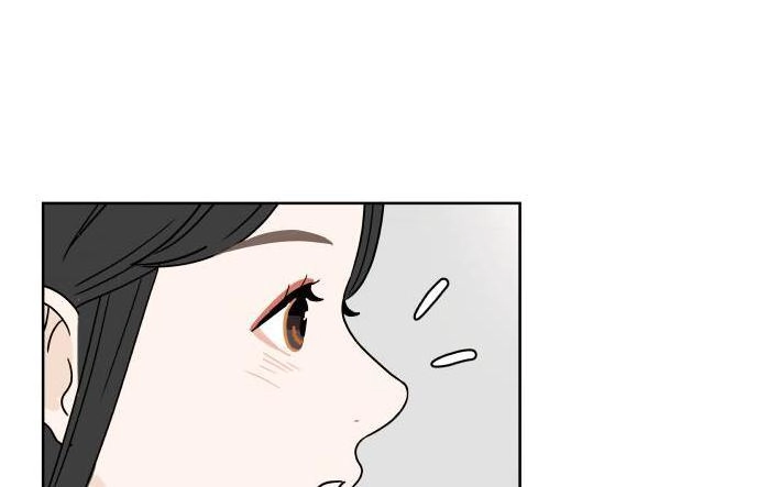 30 Phút Bước Đi Bên Em Chapter 24.5 - 61