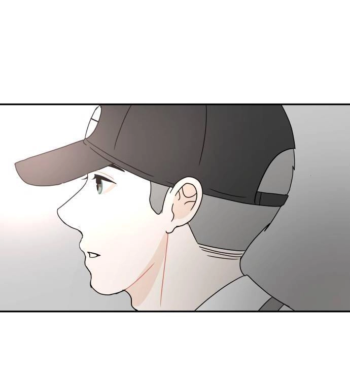 30 Phút Bước Đi Bên Em Chapter 24.5 - 63