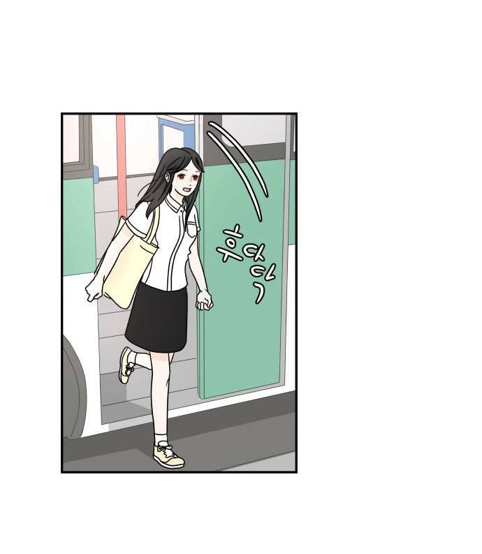 30 Phút Bước Đi Bên Em Chapter 24.5 - 71