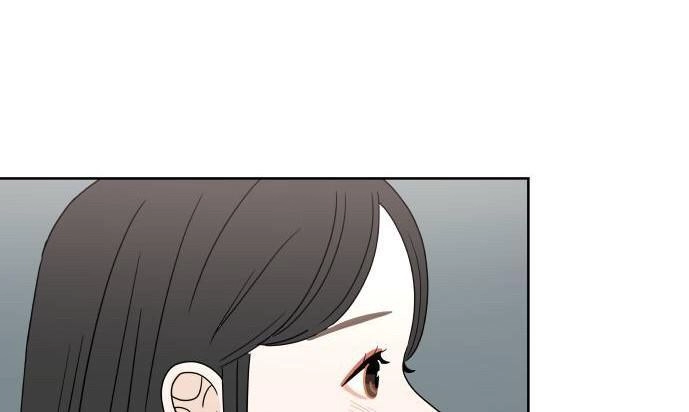 30 Phút Bước Đi Bên Em Chapter 24.5 - 72