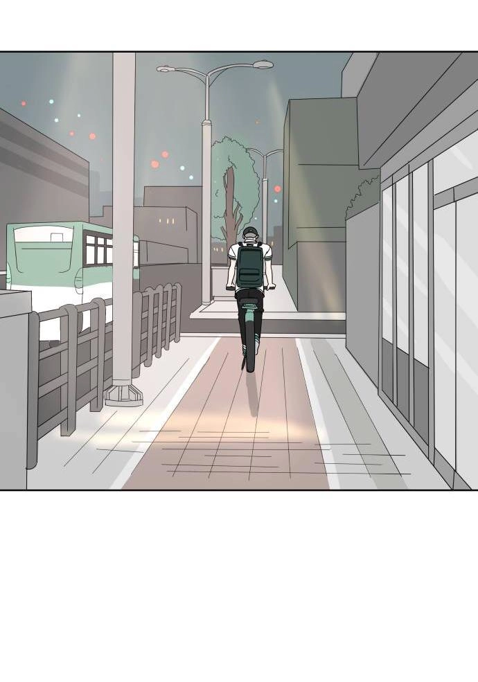 30 Phút Bước Đi Bên Em Chapter 24.5 - 74