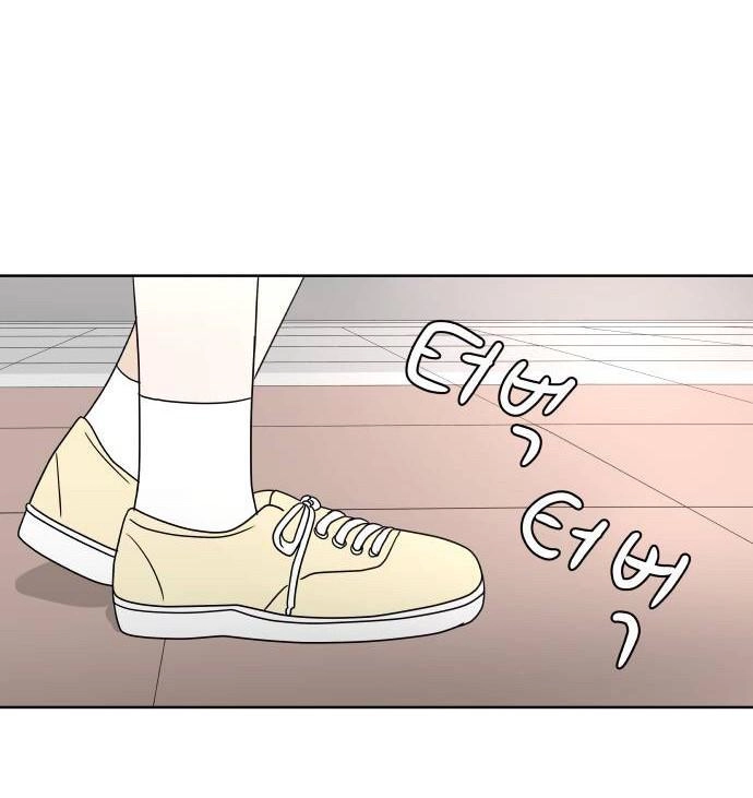 30 Phút Bước Đi Bên Em Chapter 24.5 - 79