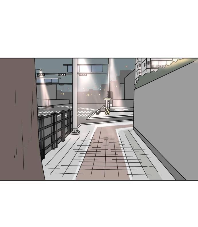 30 Phút Bước Đi Bên Em Chapter 24.5 - 82