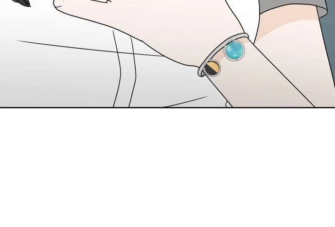 30 Phút Bước Đi Bên Em Chapter 24.5 - 86