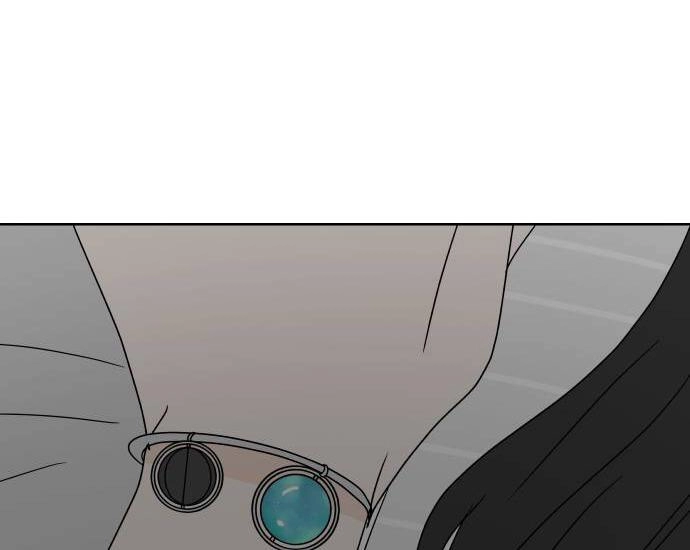 30 Phút Bước Đi Bên Em Chapter 24.5 - 94