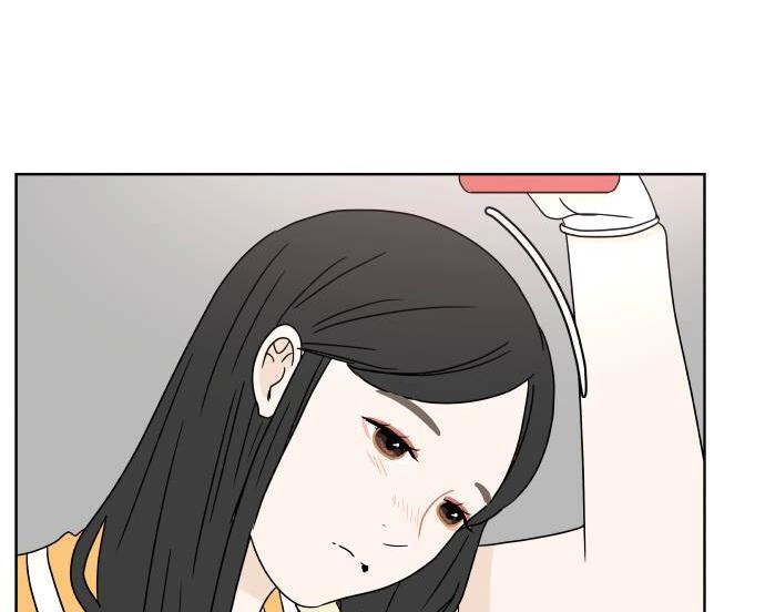 30 Phút Bước Đi Bên Em Chapter 25.5 - 19