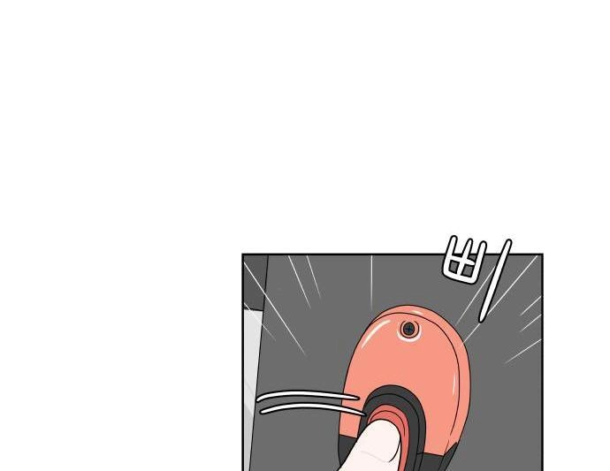 30 Phút Bước Đi Bên Em Chapter 25.5 - 34