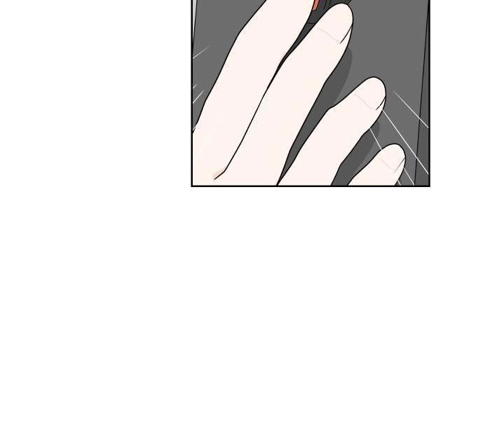 30 Phút Bước Đi Bên Em Chapter 25.5 - 35