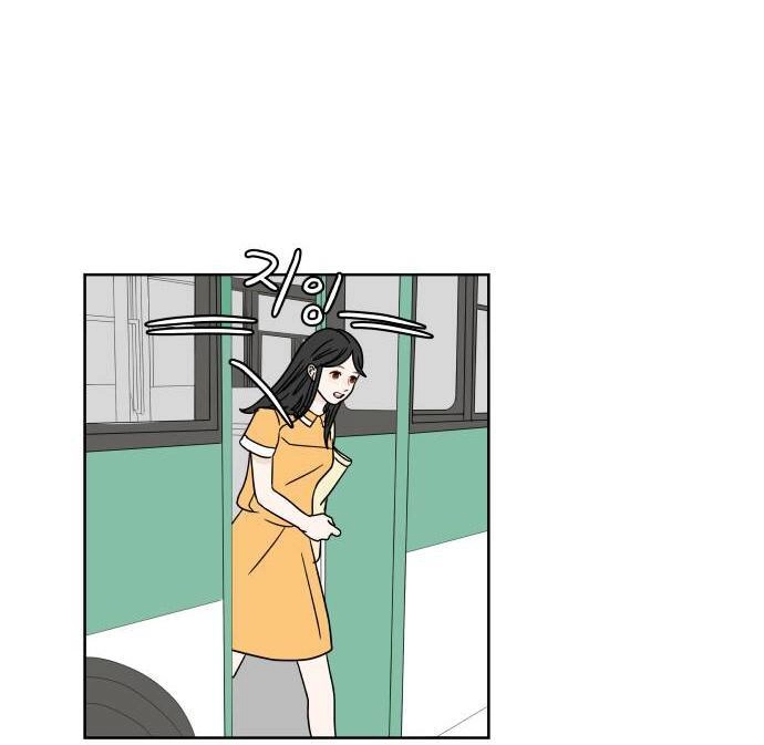 30 Phút Bước Đi Bên Em Chapter 25.5 - 36