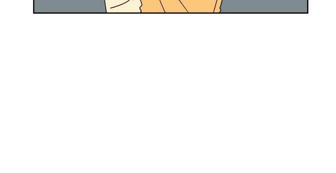 30 Phút Bước Đi Bên Em Chapter 25.5 - 45