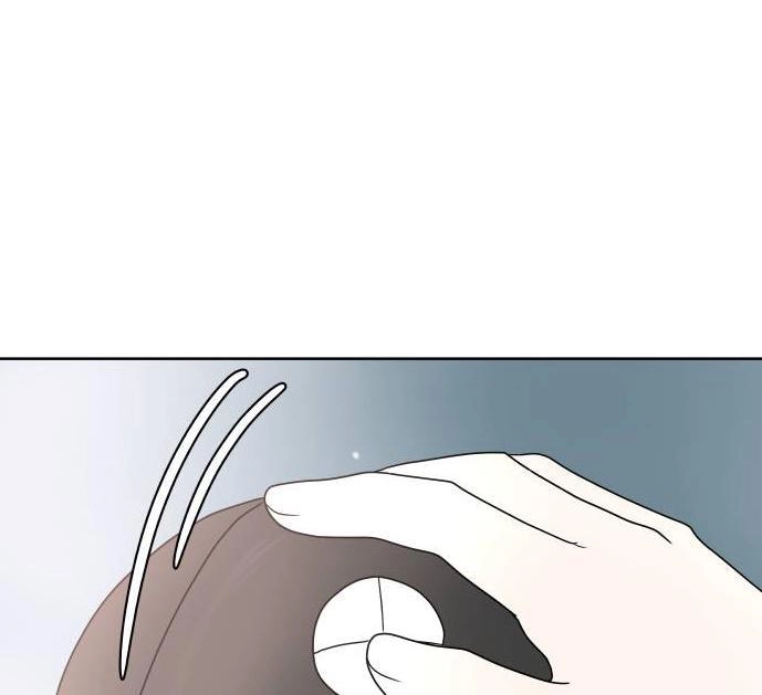 30 Phút Bước Đi Bên Em Chapter 25.5 - 57