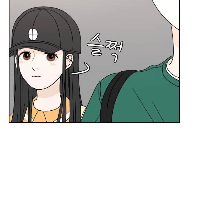 30 Phút Bước Đi Bên Em Chapter 26 - 6