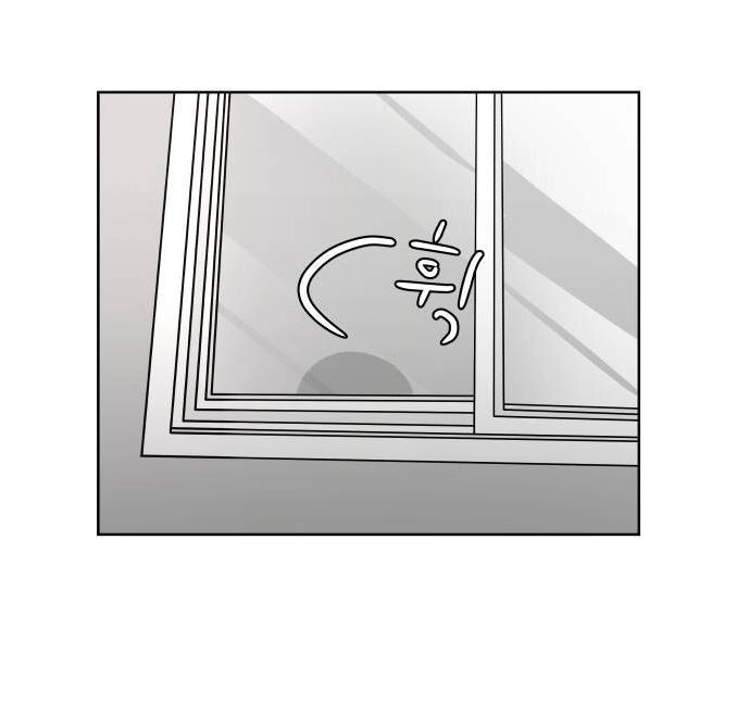 30 Phút Bước Đi Bên Em Chapter 26 - 39