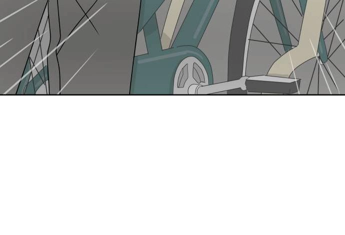 30 Phút Bước Đi Bên Em Chapter 26 - 80