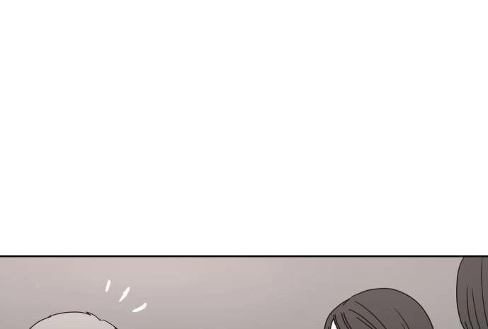 30 Phút Bước Đi Bên Em Chapter 28 - 37