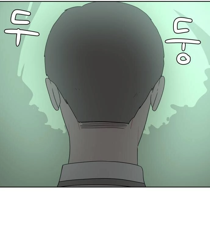 30 Phút Bước Đi Bên Em Chapter 28 - 51