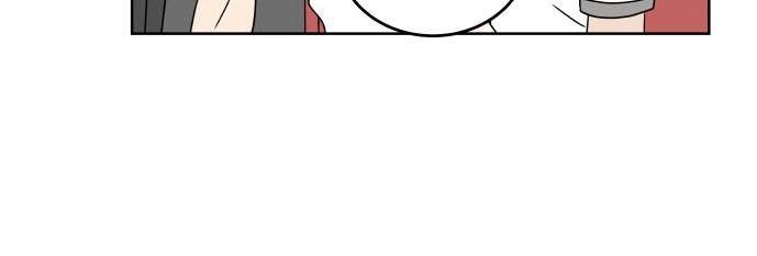 30 Phút Bước Đi Bên Em Chapter 28 - 77