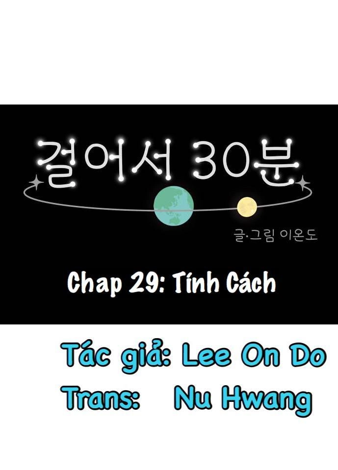 30 Phút Bước Đi Bên Em Chapter 29 - 37