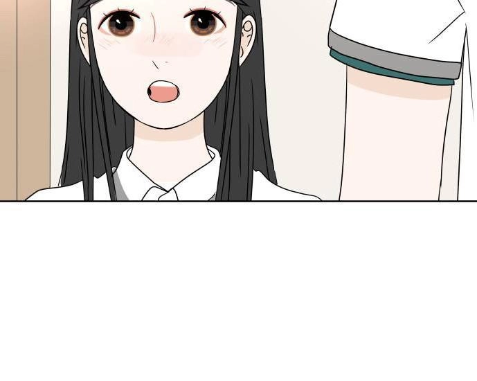 30 Phút Bước Đi Bên Em Chapter 29 - 71