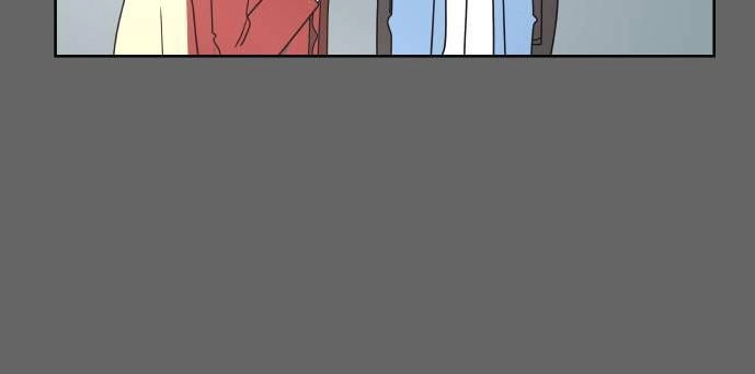 30 Phút Bước Đi Bên Em Chapter 29 - 117