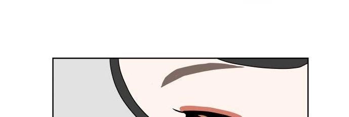 30 Phút Bước Đi Bên Em Chapter 30.5 - 28