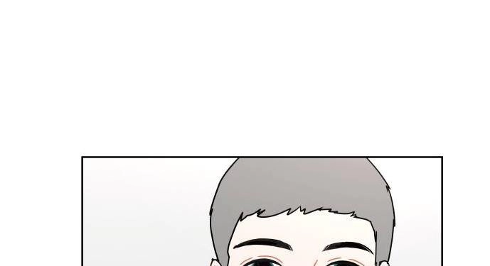 30 Phút Bước Đi Bên Em Chapter 32.5 - 15