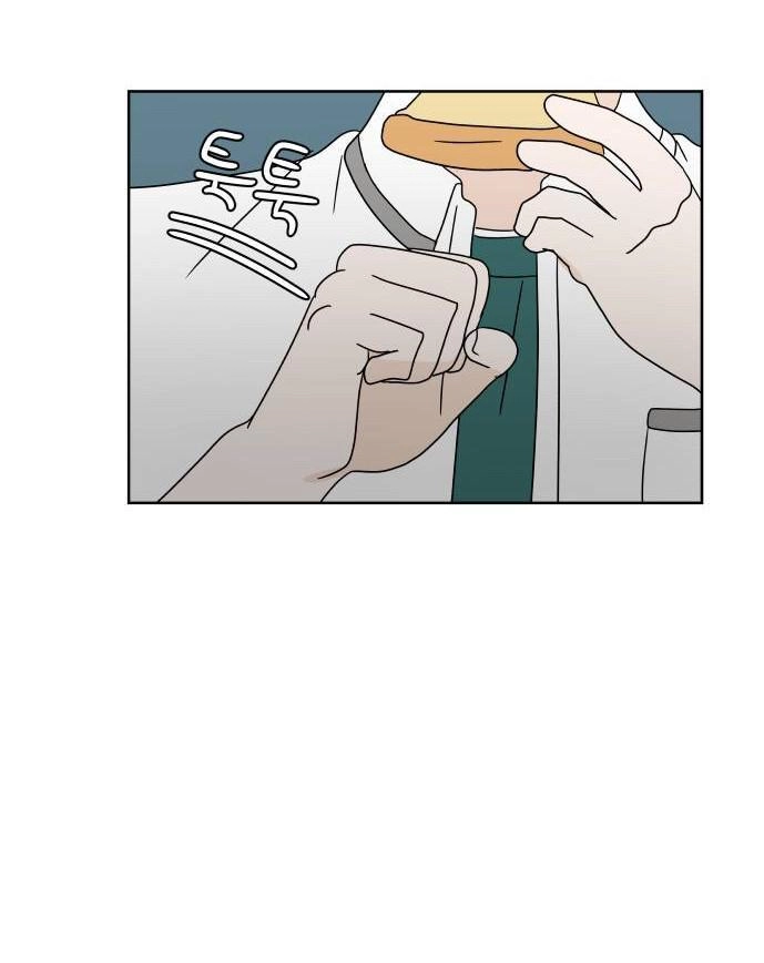 30 Phút Bước Đi Bên Em Chapter 32.5 - 28