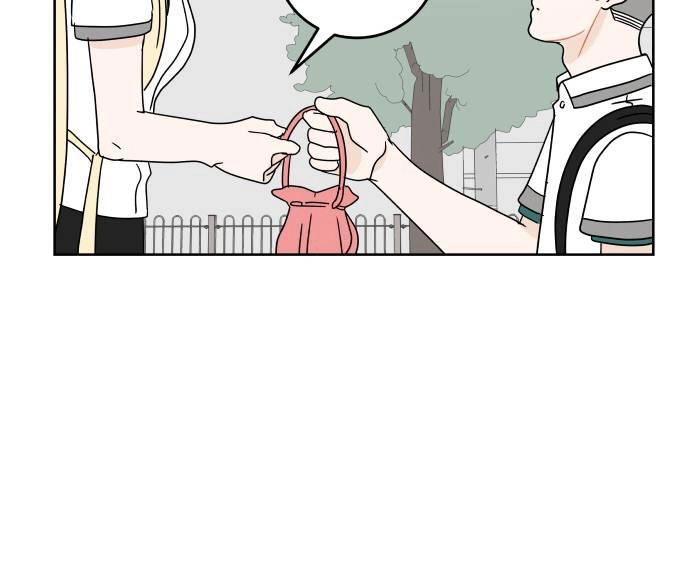 30 Phút Bước Đi Bên Em Chapter 32.5 - 74