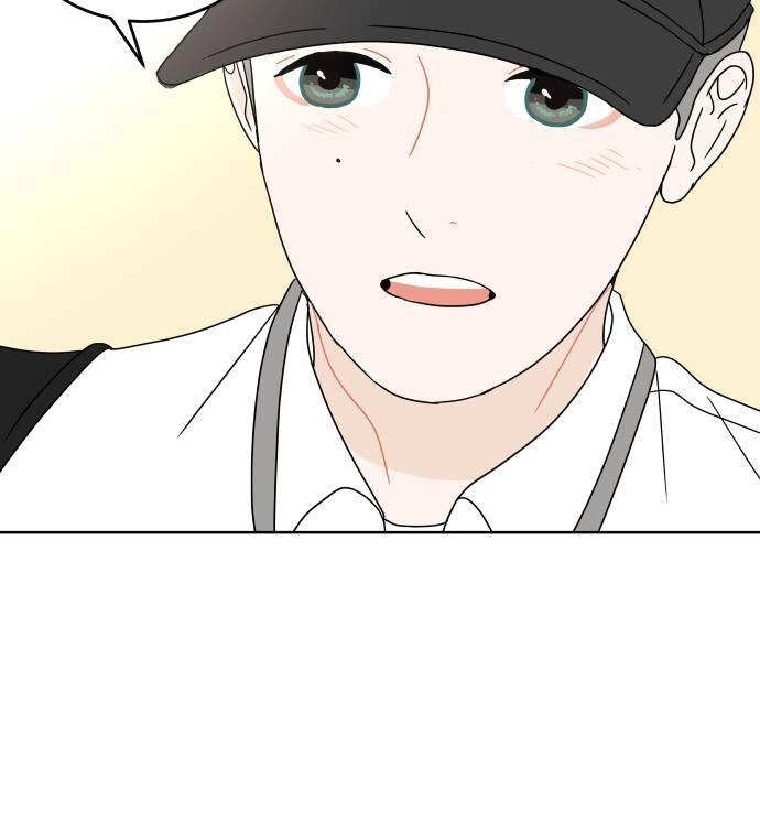 30 Phút Bước Đi Bên Em Chapter 32.5 - 80