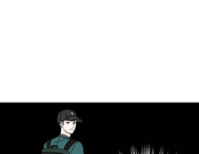 30 Phút Bước Đi Bên Em Chapter 33 - 12