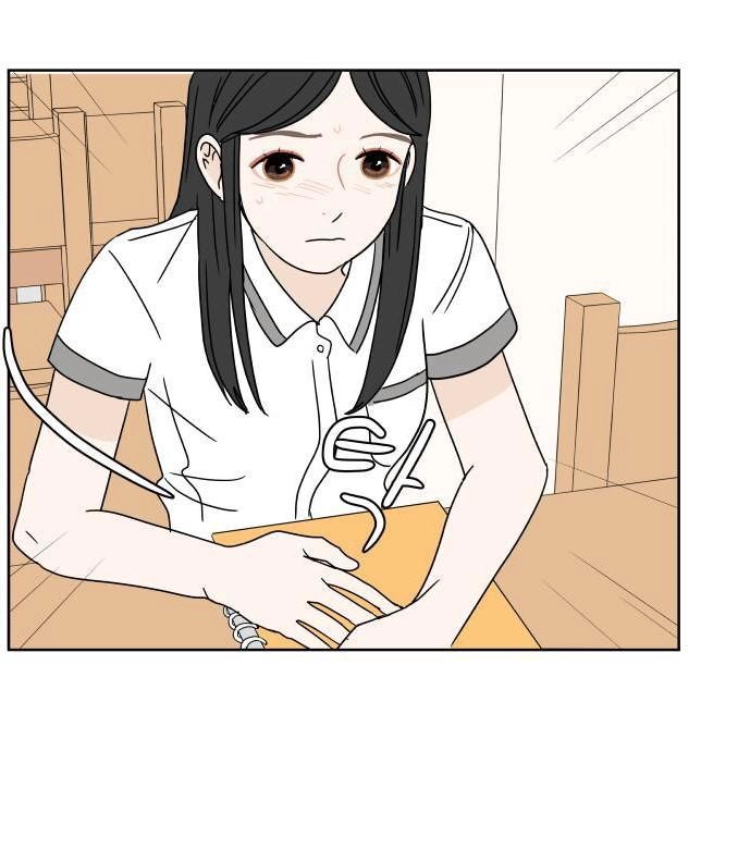 30 Phút Bước Đi Bên Em Chapter 33 - 80