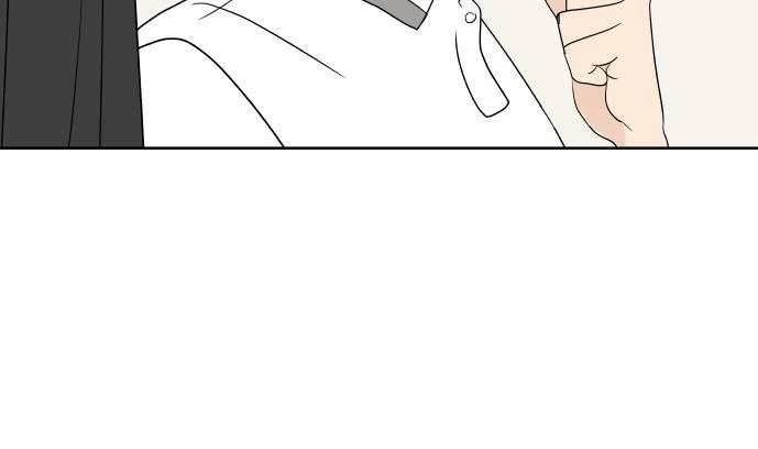 30 Phút Bước Đi Bên Em Chapter 35 - 132