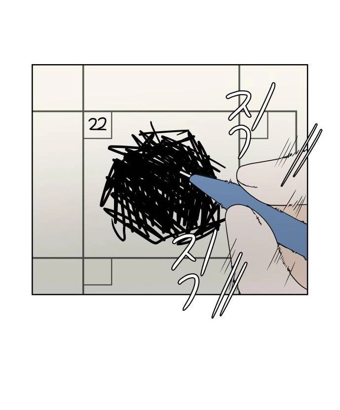 30 Phút Bước Đi Bên Em Chapter 36 - 10