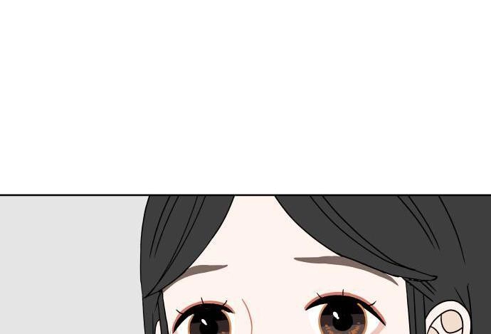 30 Phút Bước Đi Bên Em Chapter 36.5 - 1