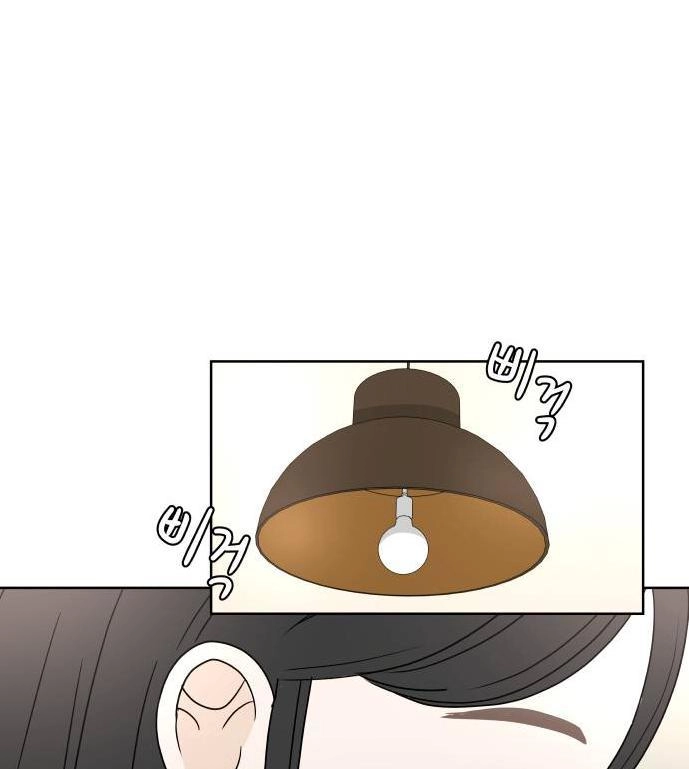 30 Phút Bước Đi Bên Em Chapter 37 - 29