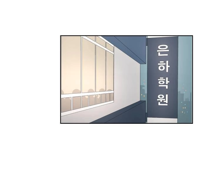 30 Phút Bước Đi Bên Em Chapter 37 - 44