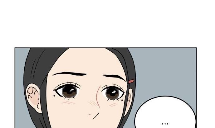 30 Phút Bước Đi Bên Em Chapter 37 - 77