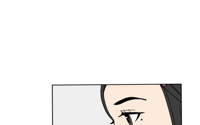 30 Phút Bước Đi Bên Em Chapter 39 - 39