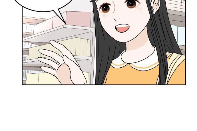 30 Phút Bước Đi Bên Em Chapter 40 - 18