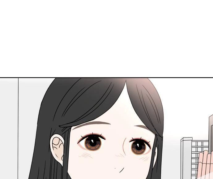 30 Phút Bước Đi Bên Em Chapter 40 - 34