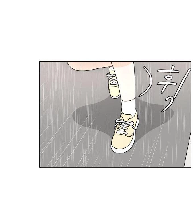 30 Phút Bước Đi Bên Em Chapter 40 - 66