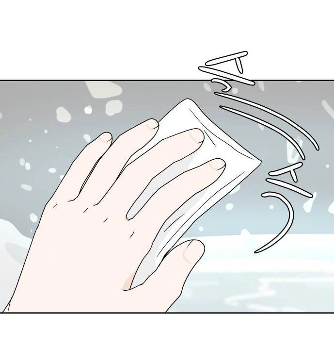 30 Phút Bước Đi Bên Em Chapter 40 - 70