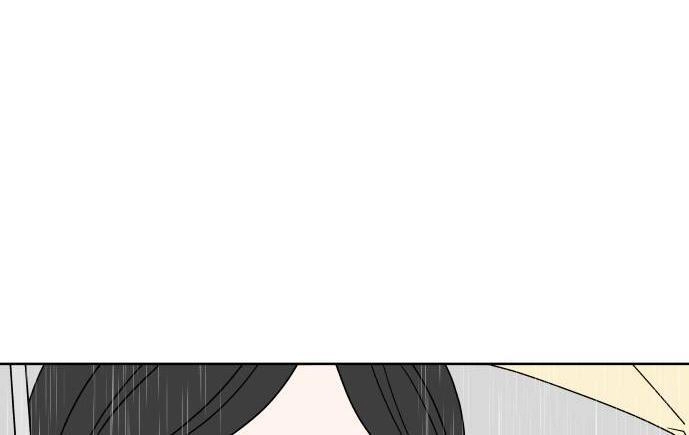 30 Phút Bước Đi Bên Em Chapter 40.5 - 1