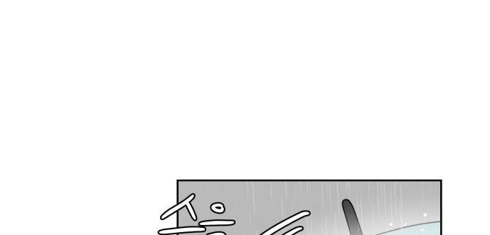 30 Phút Bước Đi Bên Em Chapter 41 - 9