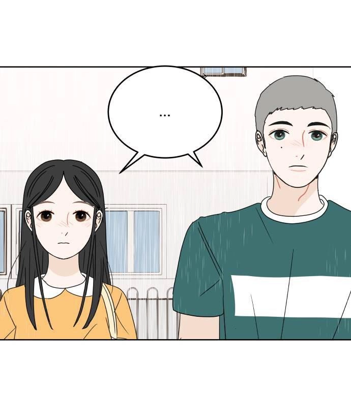 30 Phút Bước Đi Bên Em Chapter 41 - 76