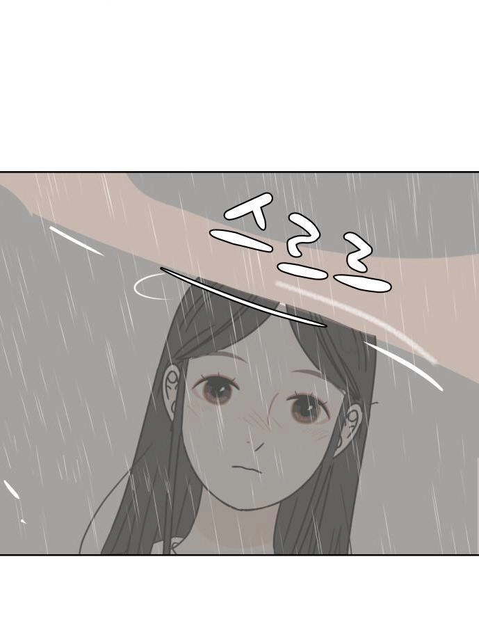 30 Phút Bước Đi Bên Em Chapter 41 - 121