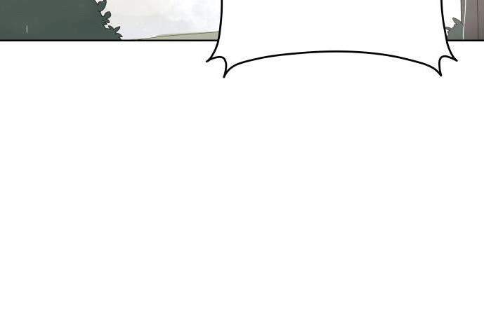 30 Phút Bước Đi Bên Em Chapter 41 - 134