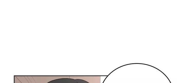 30 Phút Bước Đi Bên Em Chapter 43.5 - 3