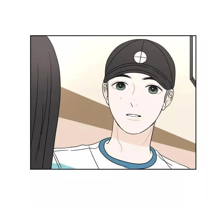 30 Phút Bước Đi Bên Em Chapter 43.5 - 5