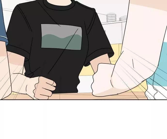 30 Phút Bước Đi Bên Em Chapter 43.5 - 12